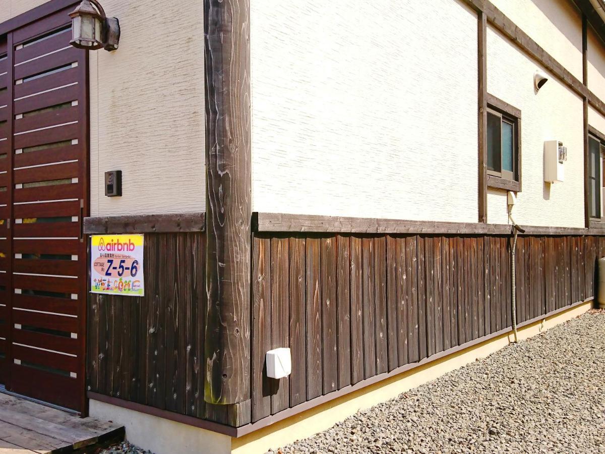 るり渓清流台z-5-6号棟 Villa Nantan city Dış mekan fotoğraf
